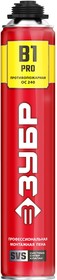 ЗУБР PRO B1  огнестойкая пена монтажная 750 ml,выход до 45л. SVS