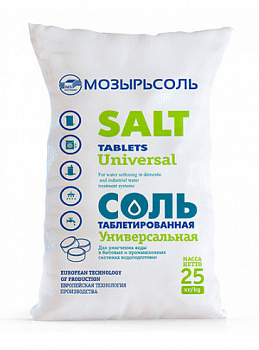 Соль таблетированная 25кг (НДС10%)