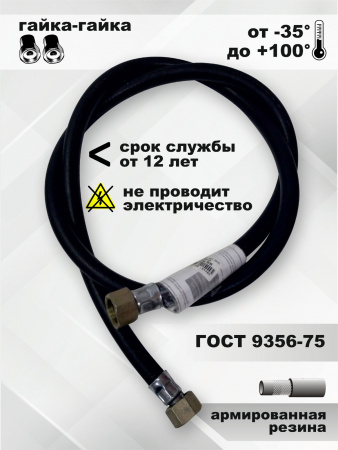 ef80f4c5-5b53-4e50-9e6f-48180b09659a