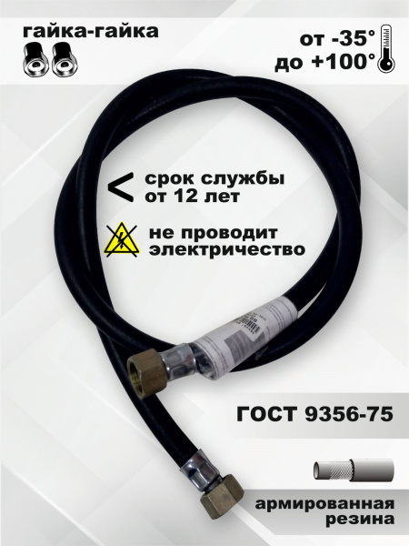 ef80f4c5-5b53-4e50-9e6f-48180b09659a