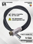 ecb25eae-3552-4ec1-8ac0-8ffff0dc3b90
