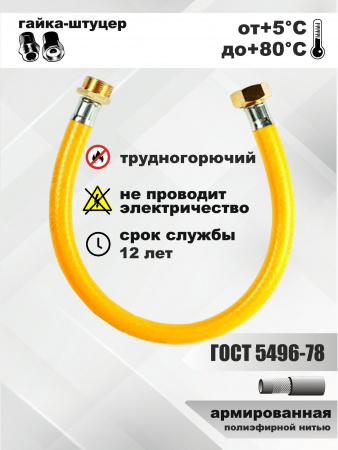 ff3343a8-bf7d-4a6c-99ca-6a3f6f1beb98